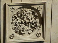 P1170334